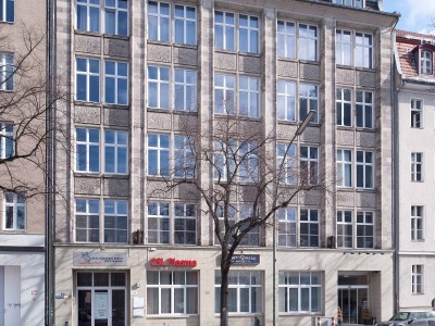 Geschäftshaus, Gewerbehof  Axel-Springer-Straße 42