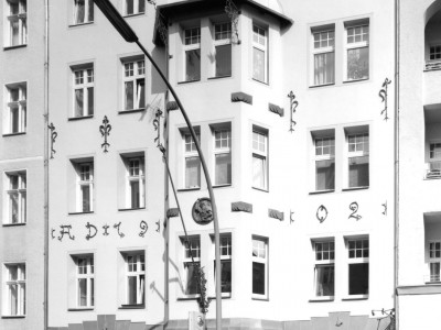 Wohnhaus, Fabrik  Monumentenstraße 35