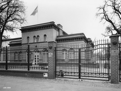 Offiziers-Speiseanstalt des 1. Garde-Feld-Artillerie-Regiments, Ballhaus Tiergarten