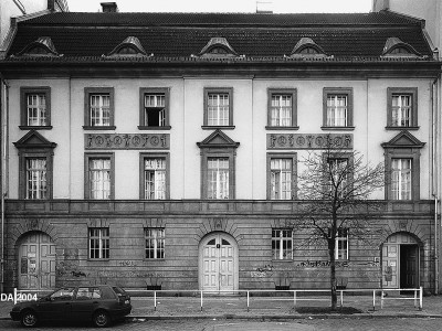 Carl-Krämer-Grundschule, Peter-Henlein-Hauptschule